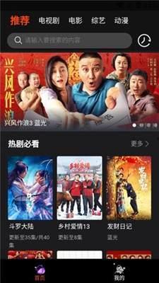 国产高清视频播放,引领视听新潮流